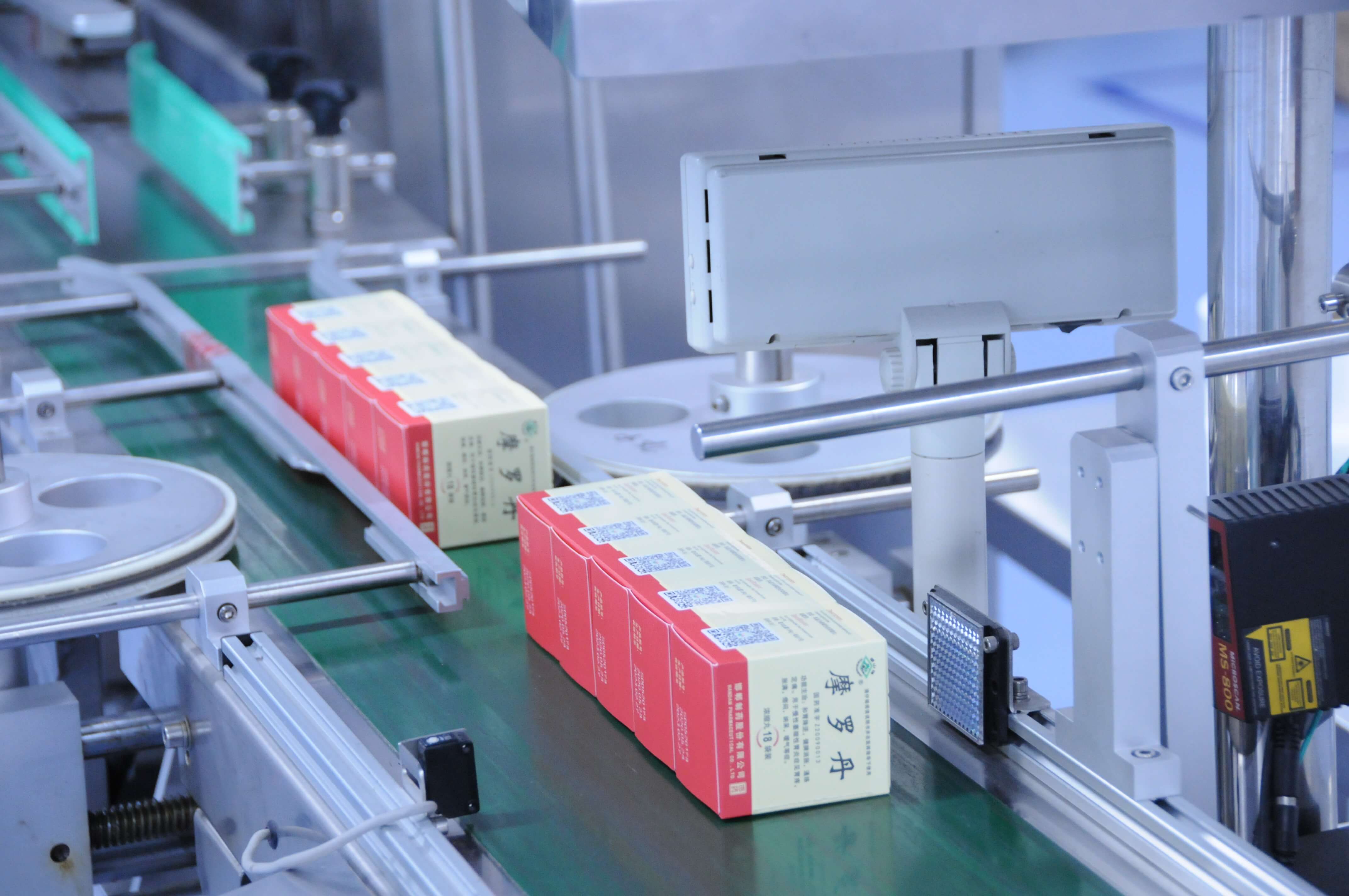 持續緻力于高質量中成藥的研發、生産和價值傳遞